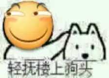 aplikasi judi qq online terpercaya Dou Fan berkata dengan senyum masam: Dia meminta pejabat yang lebih rendah untuk meracuni anggur dan sayuran